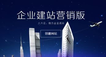瀘州網(wǎng)絡(luò)營(yíng)銷技術(shù)服務(wù)商與網(wǎng)絡(luò)信息安全軟件開(kāi)發(fā)的重要性